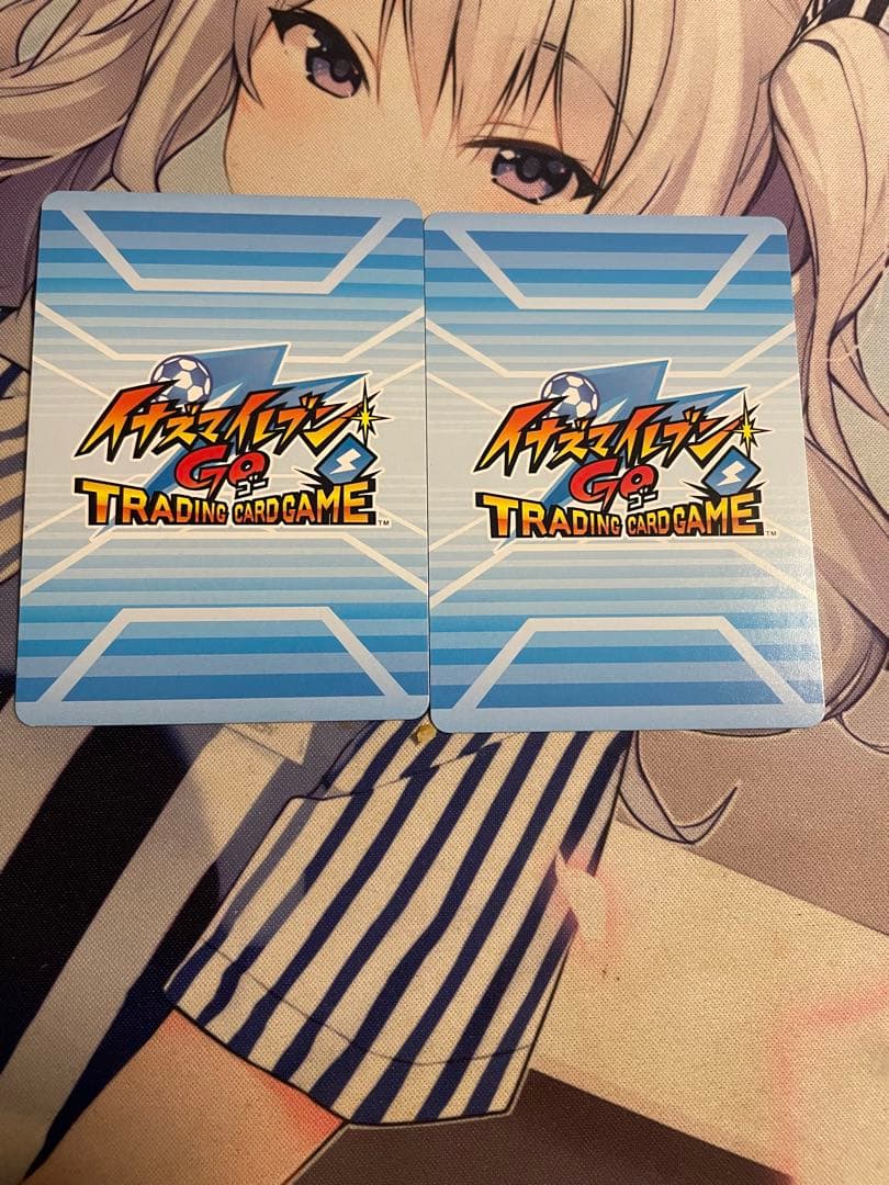 イナズマイレブンカード　時空最強イレブン　 バラ売り不可