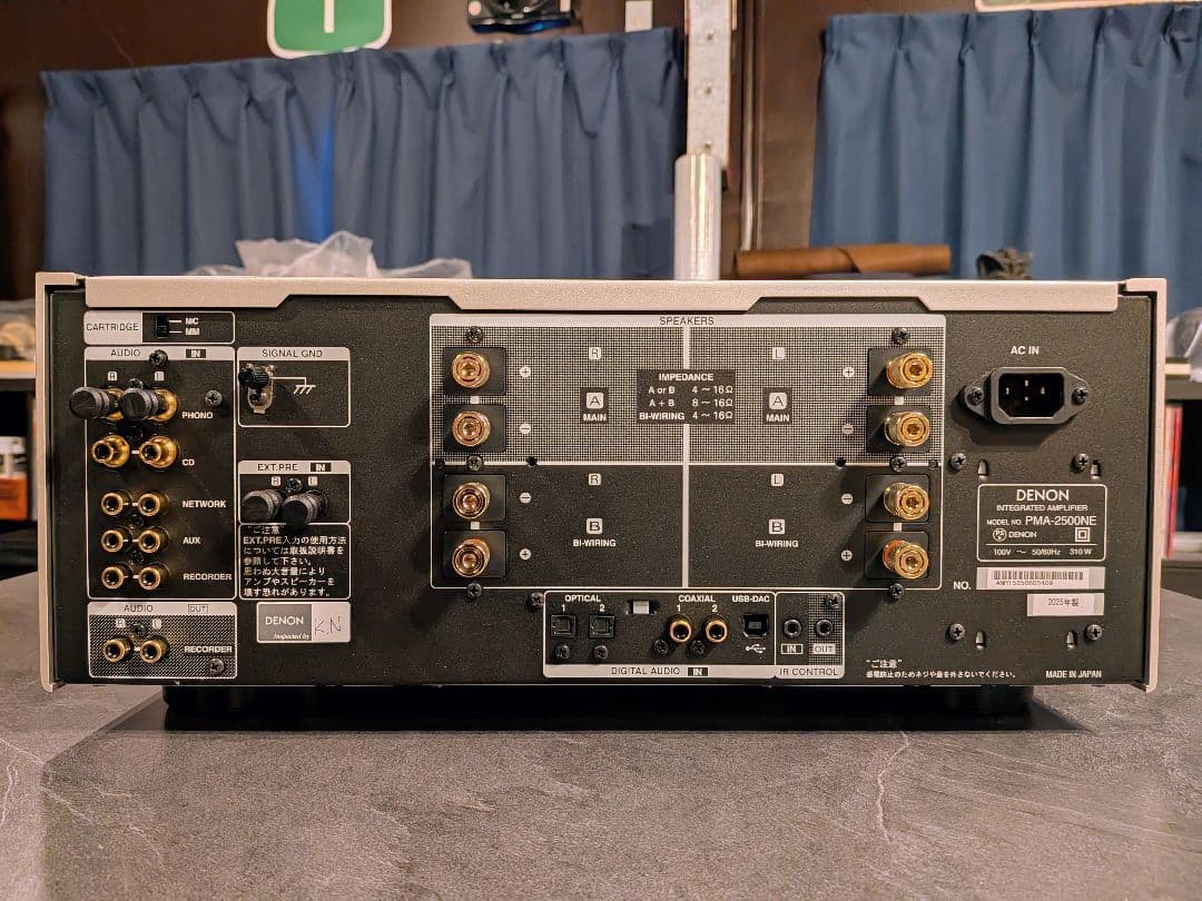 新品同様 DENON PMA-2500NE プリメインアンプ