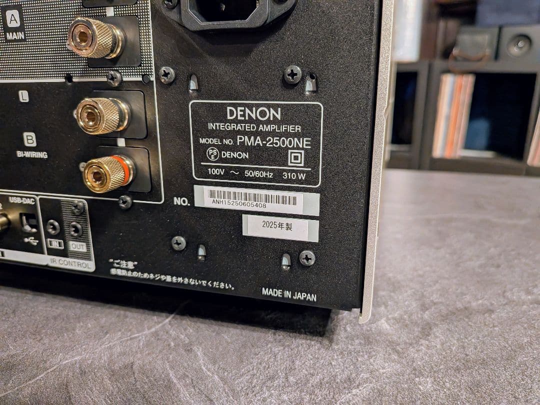 新品同様 DENON PMA-2500NE プリメインアンプ
