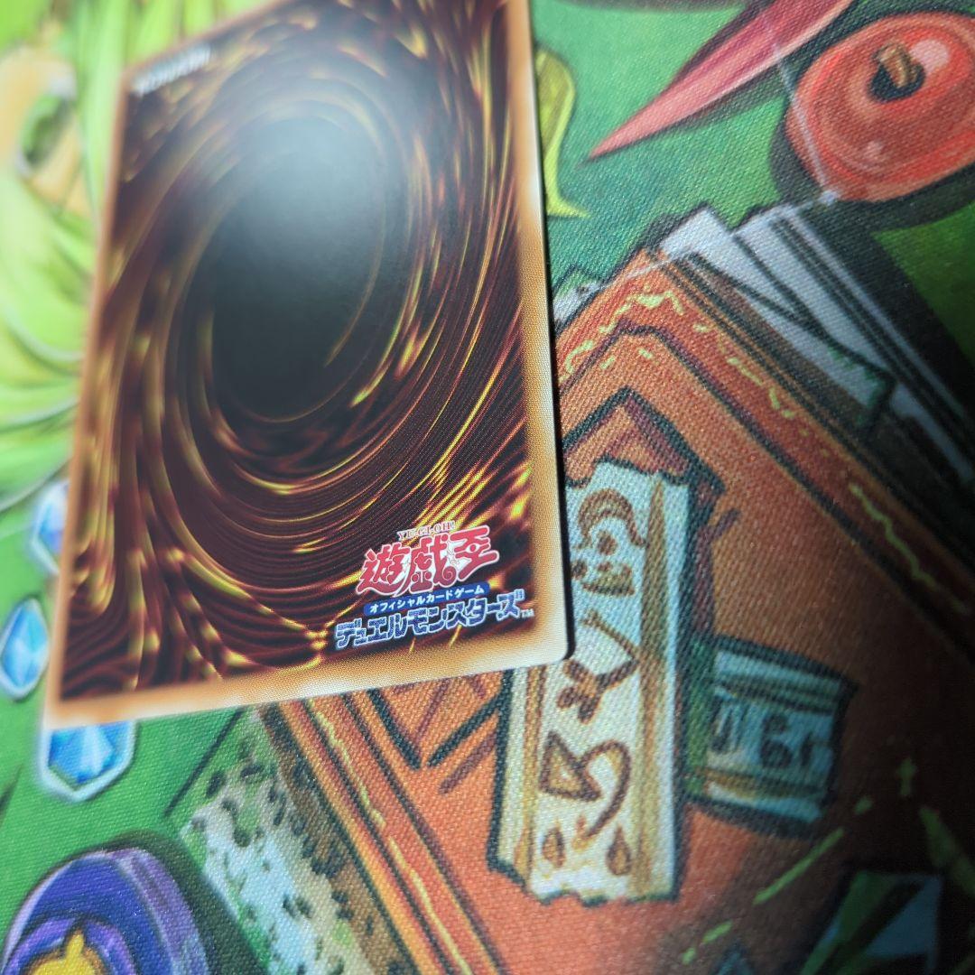 スカーレッドノヴァドラゴン 絵違い プリシク プリズマティック シークレット