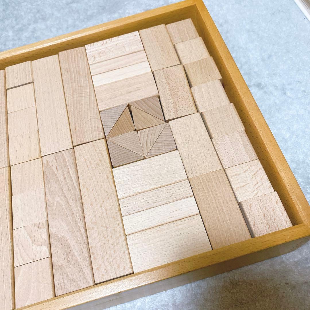 美品 デュシマ社　フレーベル積み木　大　208ピース　Dusyma 知育玩具