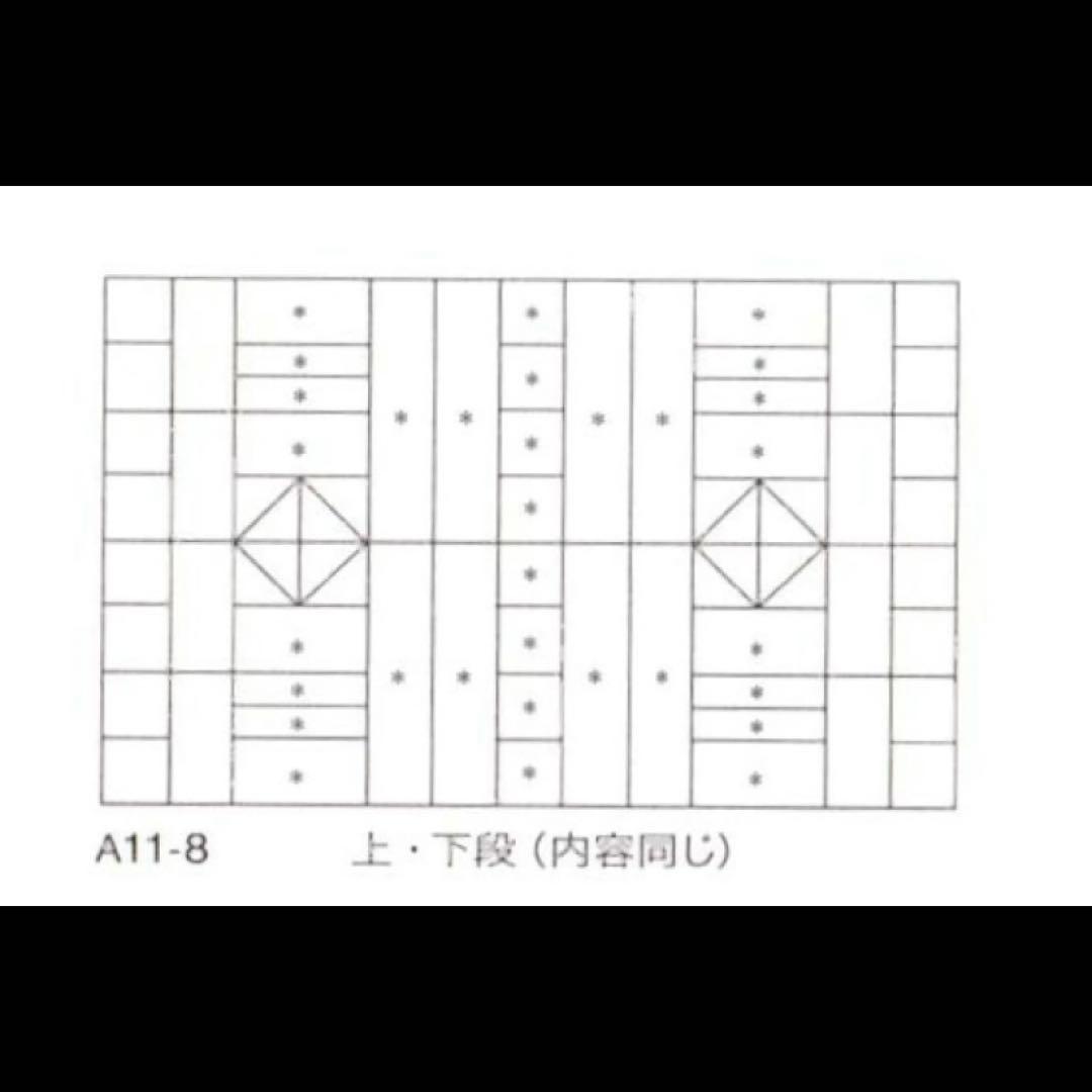美品 デュシマ社　フレーベル積み木　大　208ピース　Dusyma 知育玩具
