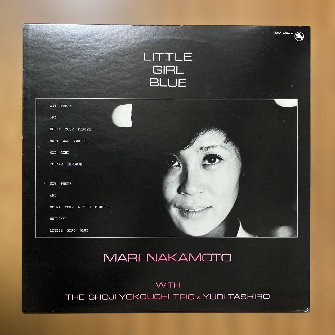 中本マリ / リル・ガール・ブルー with 横内章次トリオ・田代ユリ　帯冊子付