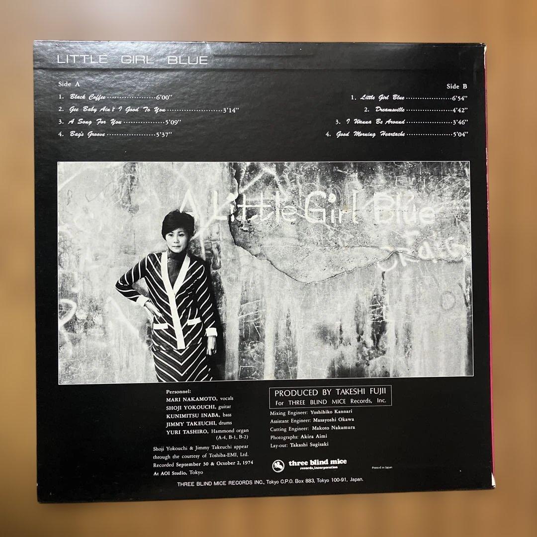中本マリ / リル・ガール・ブルー with 横内章次トリオ・田代ユリ　帯冊子付