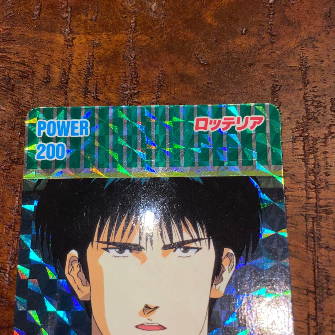 【レア】SLAM DUNK CARD ロッテリア 流川楓 スラムダンク カード