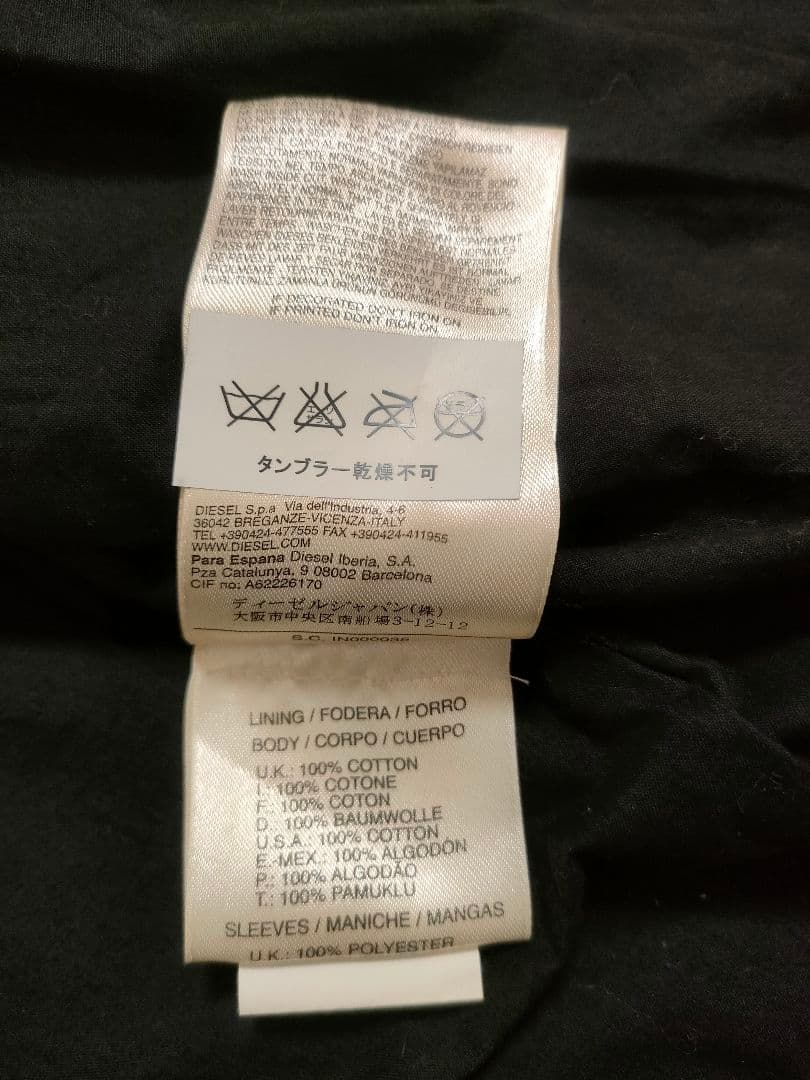 ディーゼル レザージャケット ライダース ゴートレザー