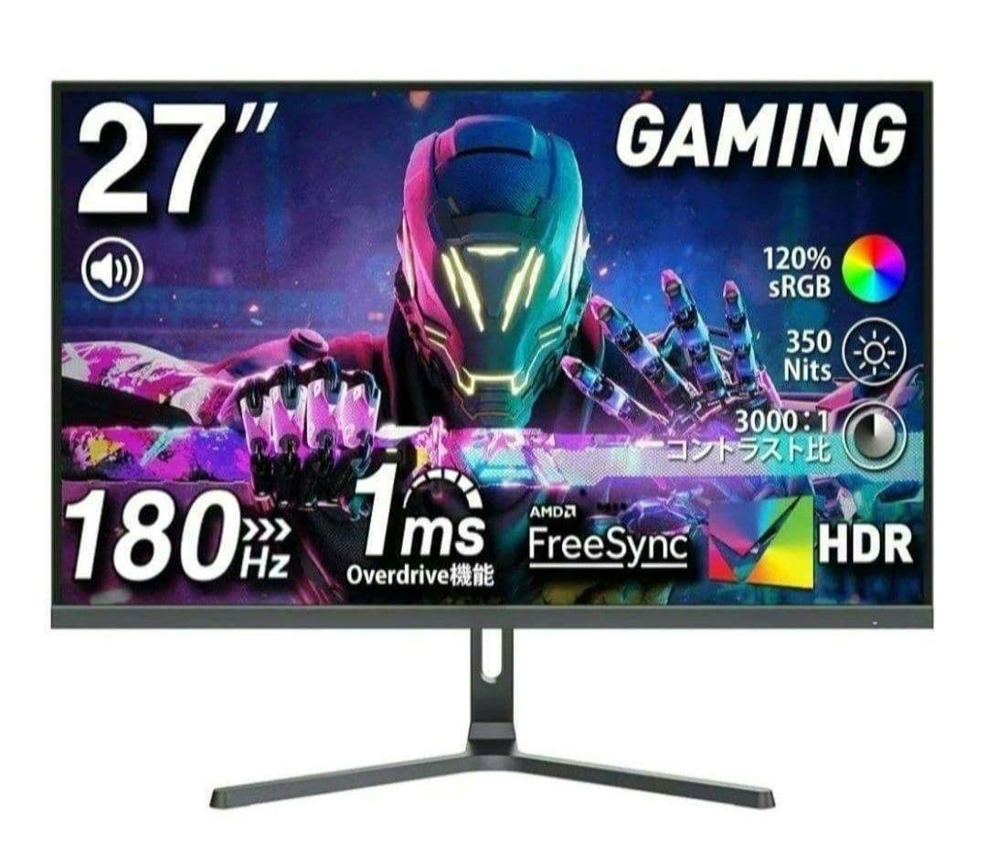 cocoper HG-27H 27インチ 180Hz ゲーミングモニター 箱なし