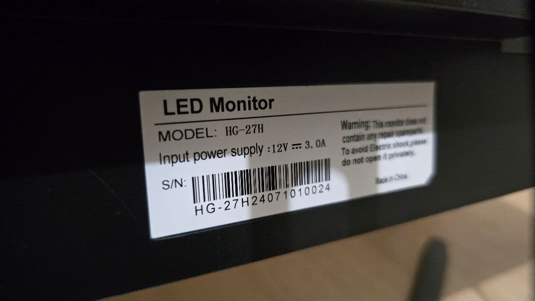 cocoper HG-27H 27インチ 180Hz ゲーミングモニター 箱なし