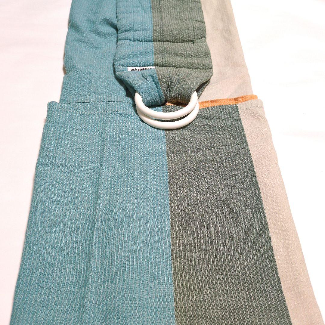 ackeySling あっきースリング　オレンジミント