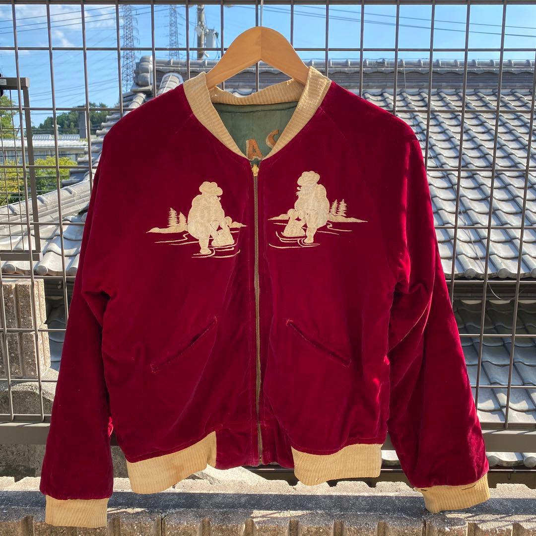 ド*ラ様 50~60’sアラスカ スカジャン