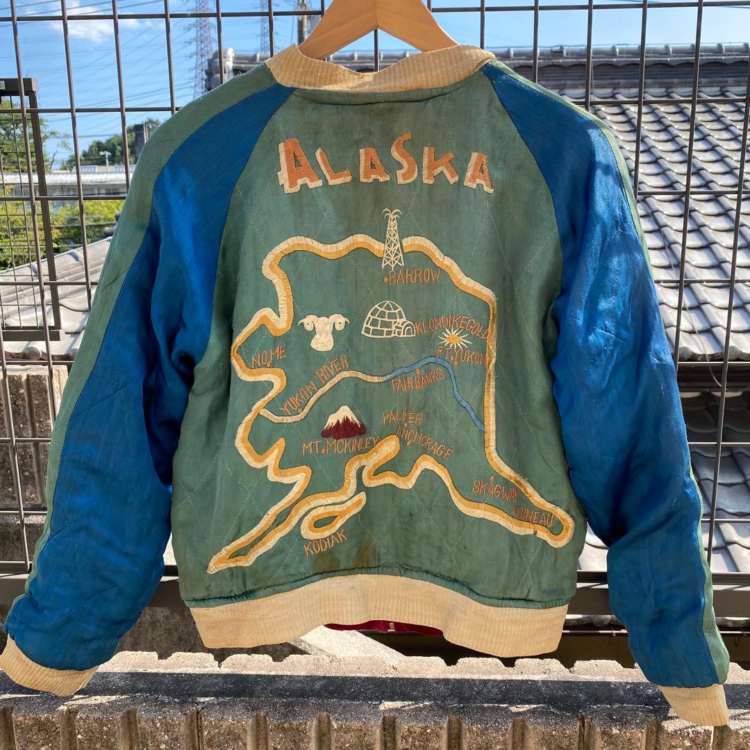 ド*ラ様 50~60’sアラスカ スカジャン