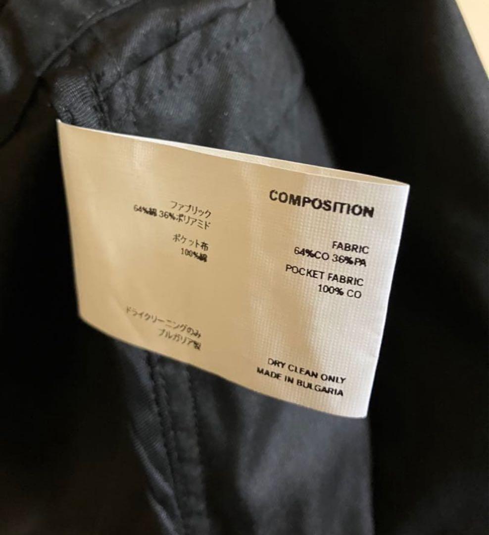 KIKO KOSTADINOV Meno クロップドジャケット 46