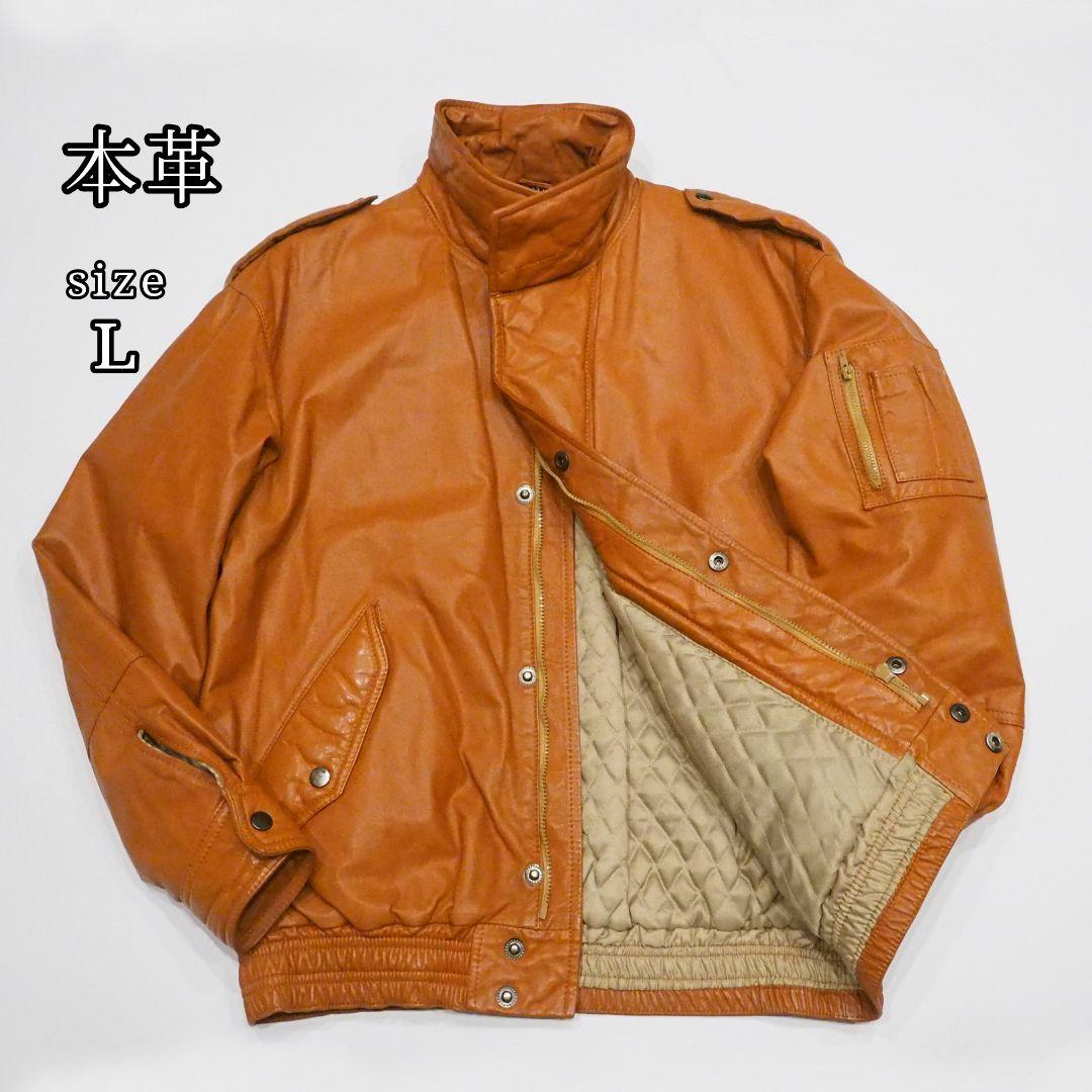 【良品】リアルレザージャケット 裏キルティング 本革 ヴィンテージ L オレンジ