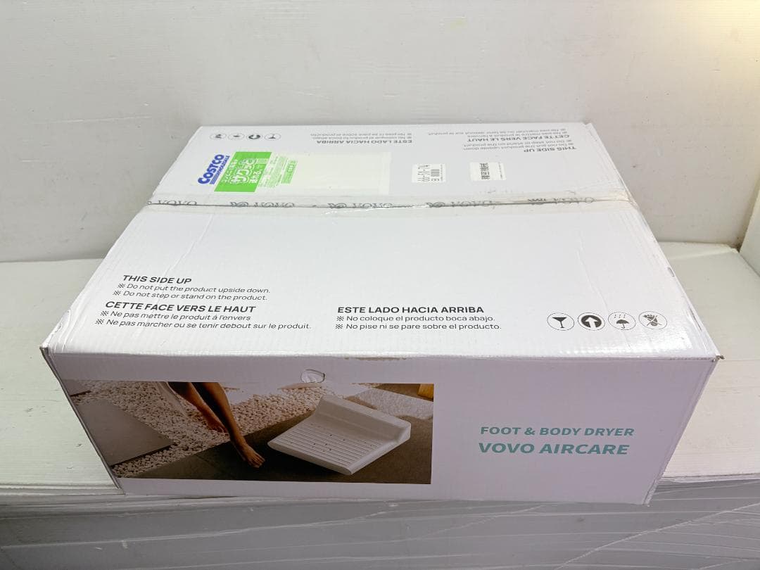 美品／VOVO／ボディドライヤー／Air Care／BD-7700W／ホワイト