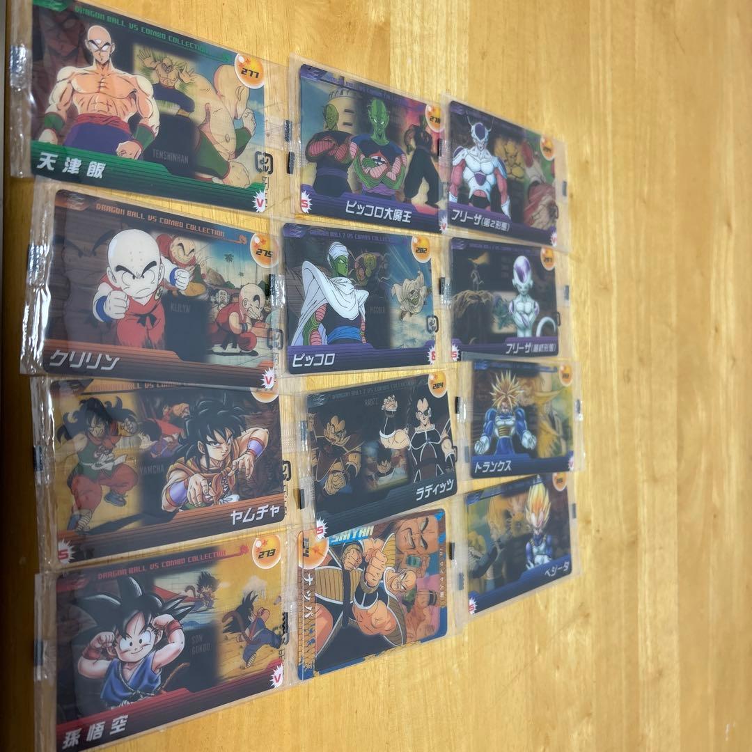 ドラゴンボール 森永ウエハースカード 67枚