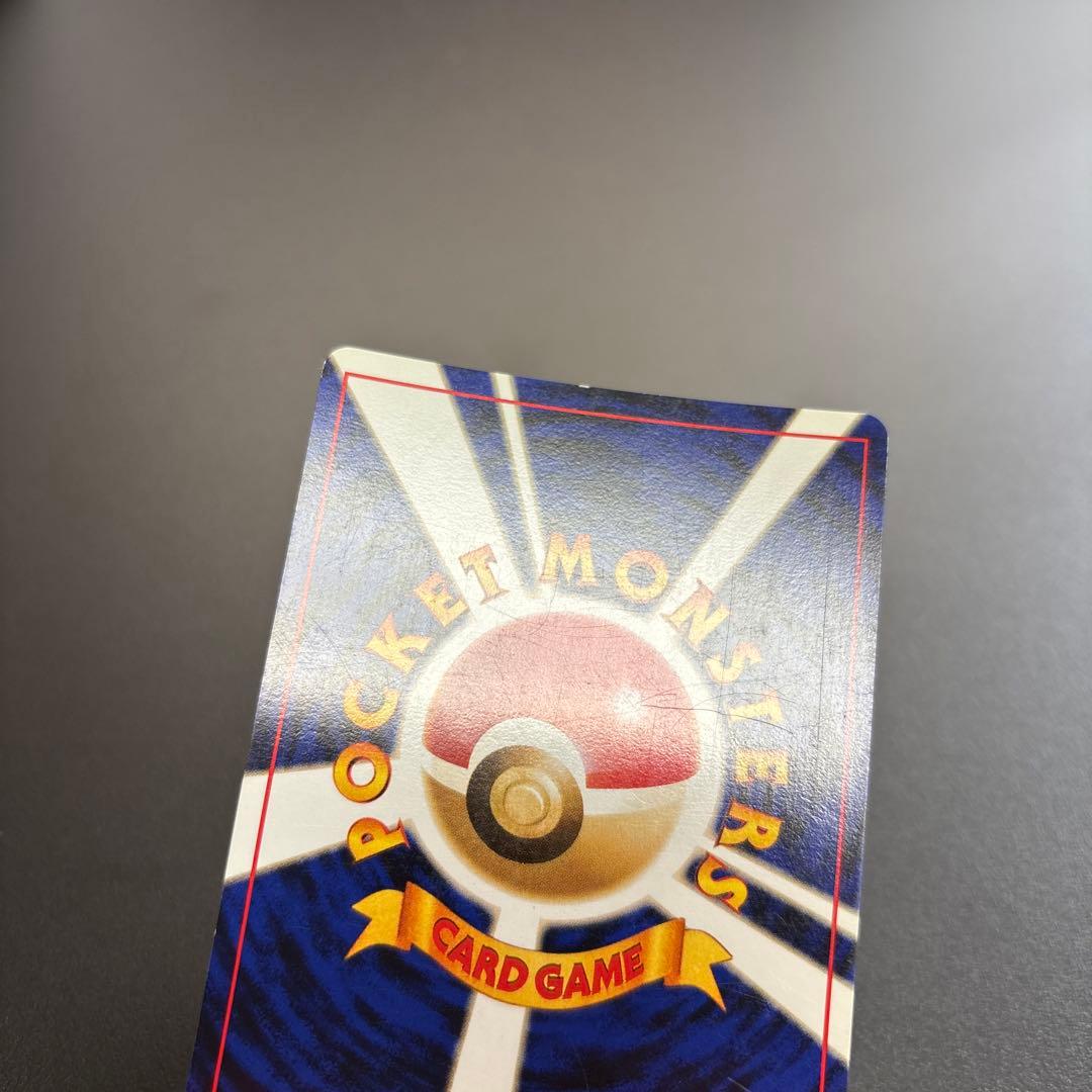 ポケカ 旧裏 シャワーズ/サンダース/ブースター HOLO 3枚セット ③