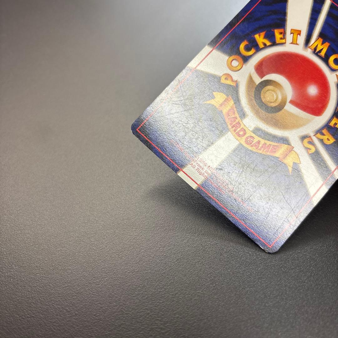 ポケカ 旧裏 シャワーズ/サンダース/ブースター HOLO 3枚セット ③