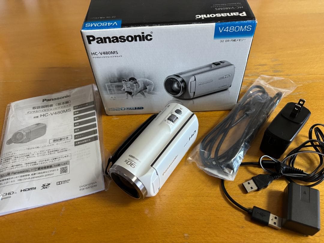 Panasonic HC-V480MS フルHDビデオカメラ本体（ホワイト）