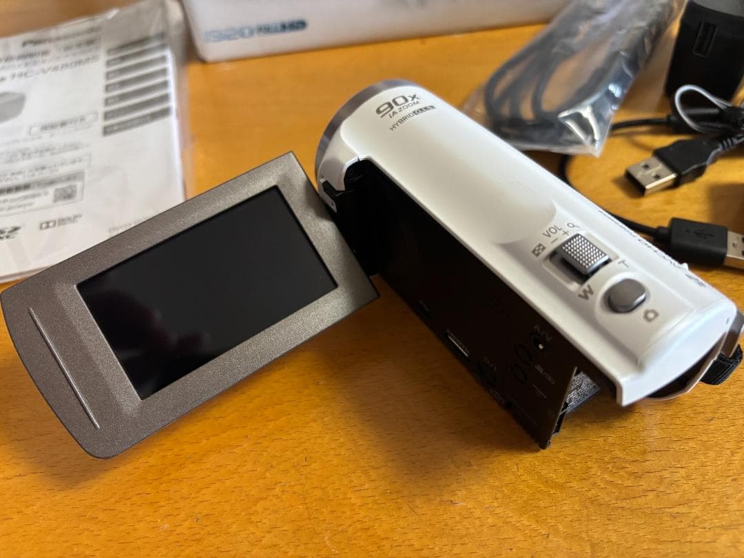 Panasonic HC-V480MS フルHDビデオカメラ本体（ホワイト）