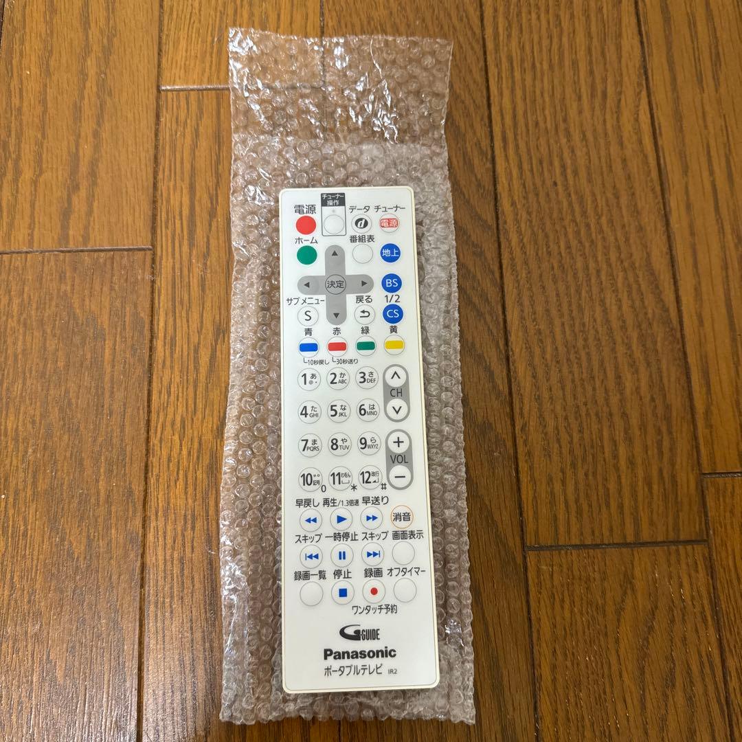 Panasonic UN-10E6-W 10インチポータブルテレビ VIERA
