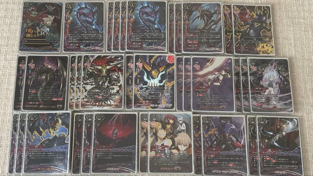 バディファイト 霊撃 デッキパーツ