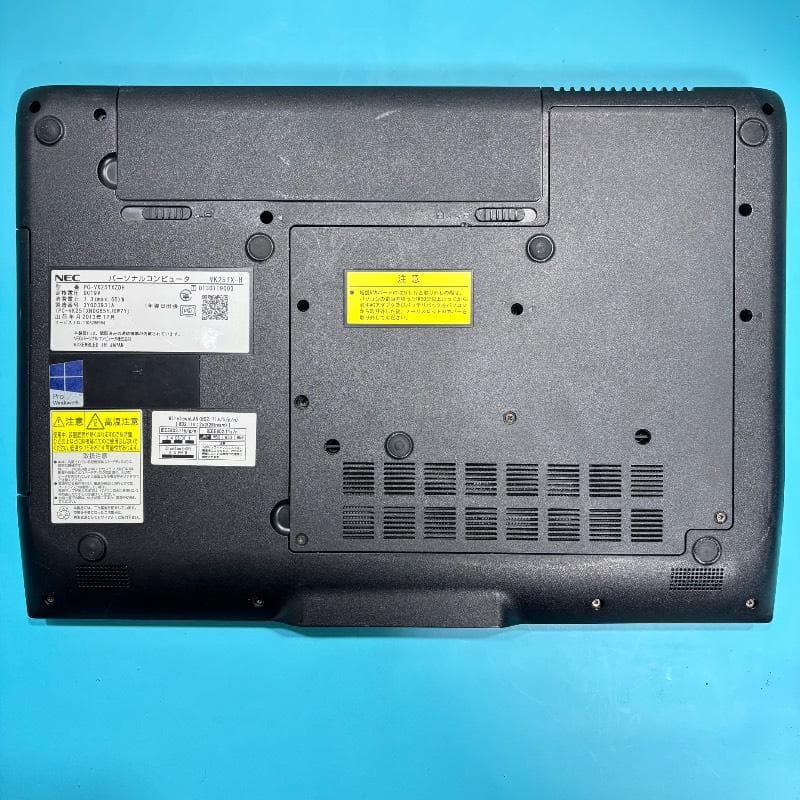 ジャンク価格★美品✨爆速SSD✨NEC Windows11ノートPC オフィス付