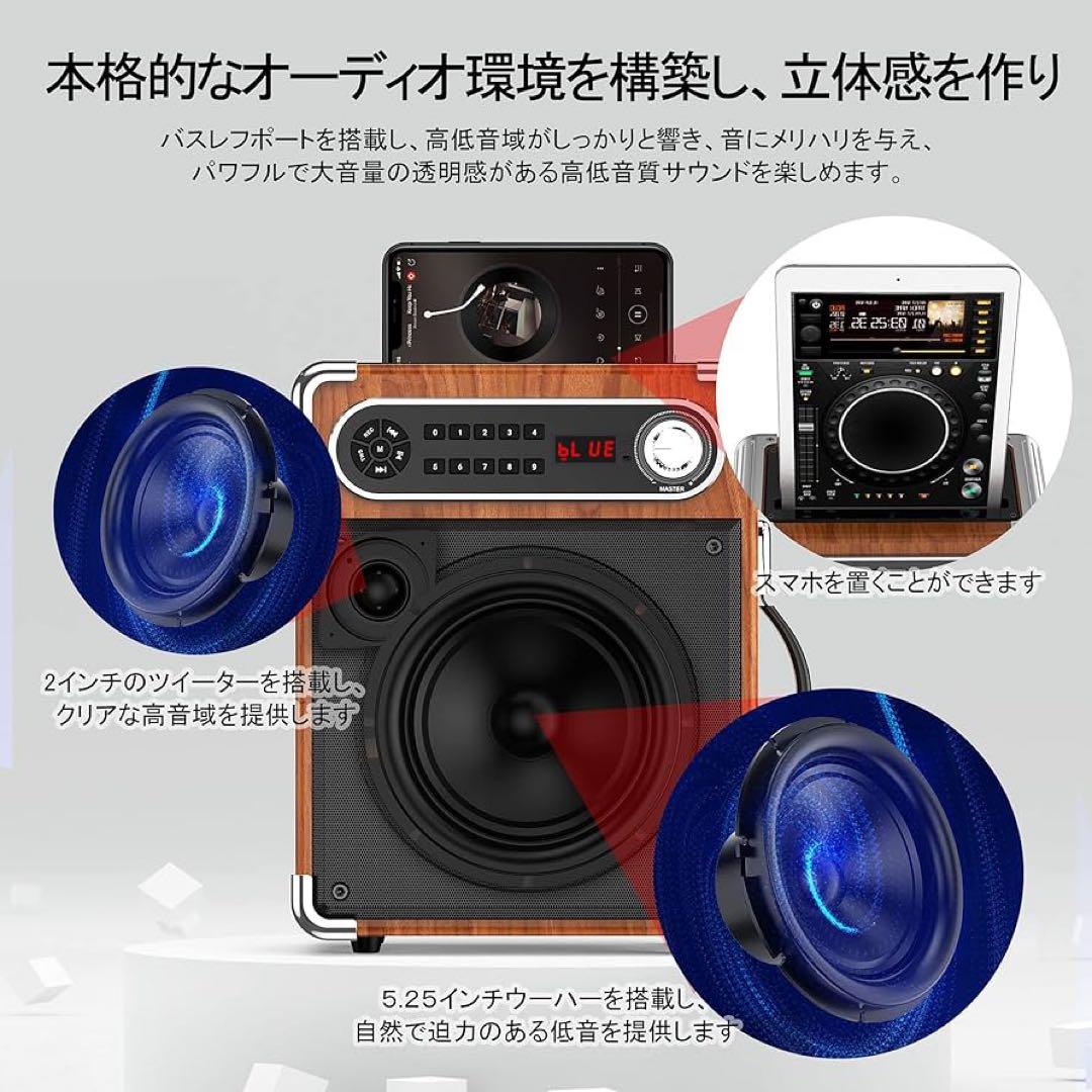 スピーカーセット 拡声器 ワイヤレスマイク２本 Bluetooth 5.0高低音