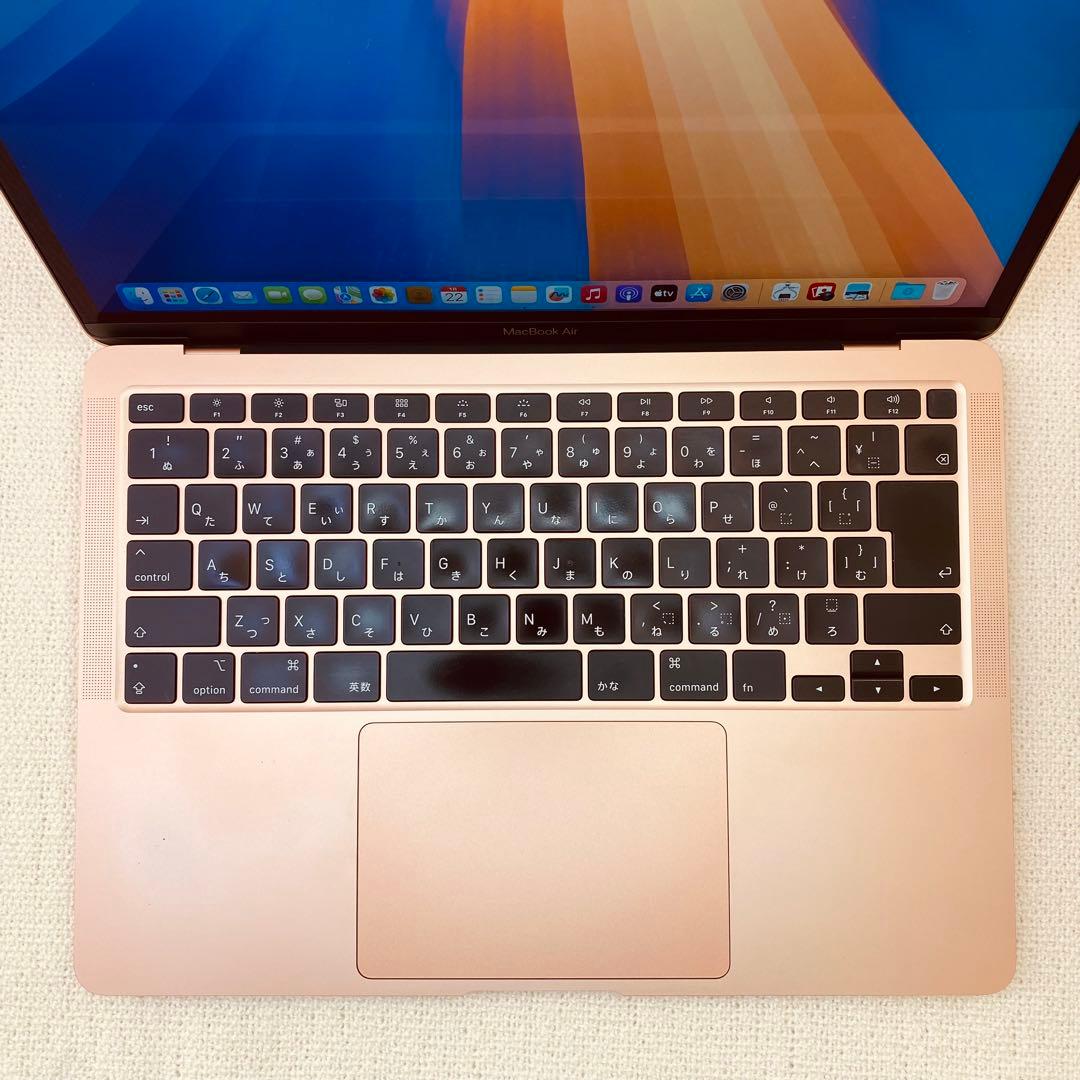 【即日発送】Macbook air 2020 ローズゴールド