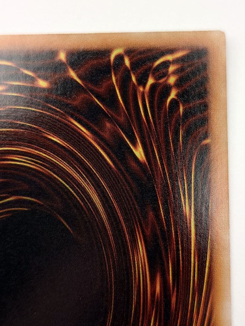 にち　レリーフ　アルティメット　E HERO フェニックスガイ