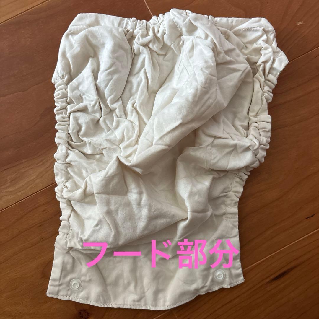 sun & beachサンアンドビーチ 抱っこ紐 OM-1 yasou 野草