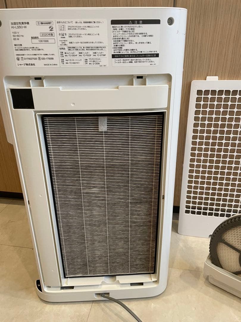 SHARP（シャープ）　加湿空気清浄機