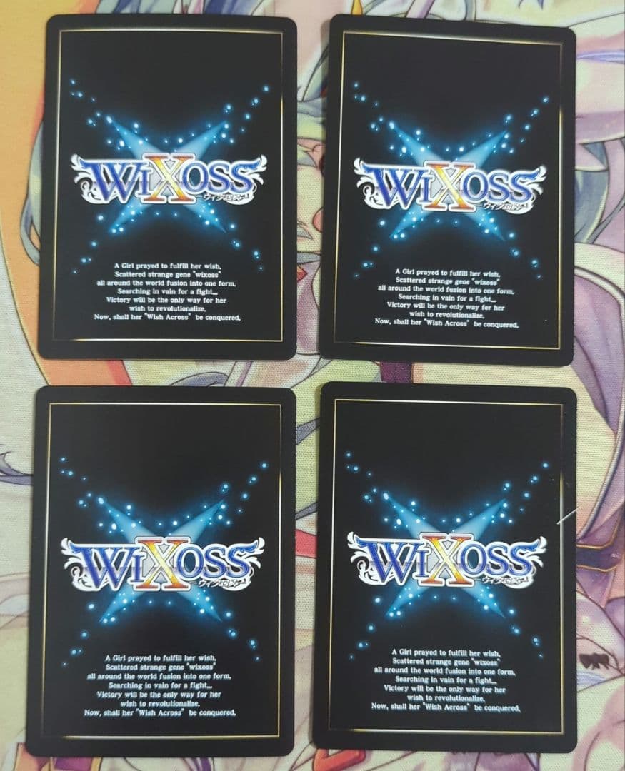 【匿名配送】ウィクロス サーバント D4 葉加瀬冬雪 サイン ホロ ホイル