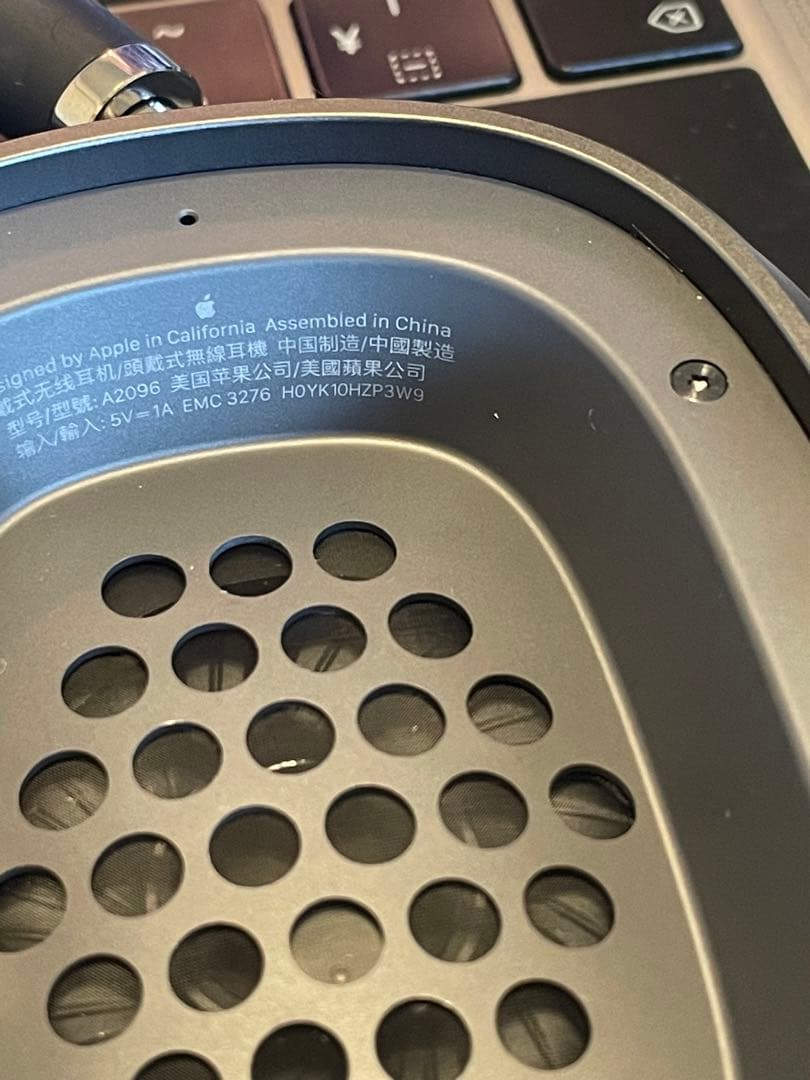 AirPodsMax スペースグレー 本体＋箱のみ