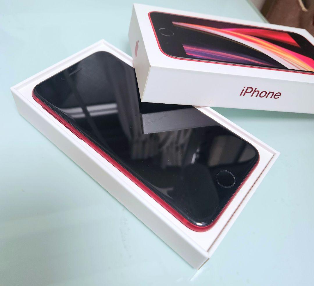 iPhone SE (第2世代) 64GB 赤 (レッド) 本体 SIMフリー