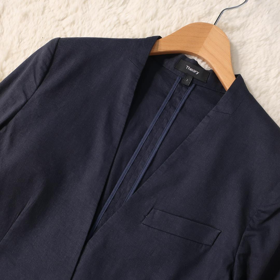 セオリー ECO CRUNCH セットアップ ノーカラージャケット パンツ 紺
