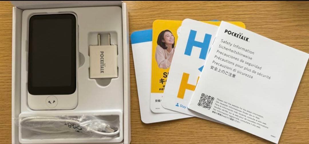 POCKETALK S2 Plusホワイトモデル アクセサリー付