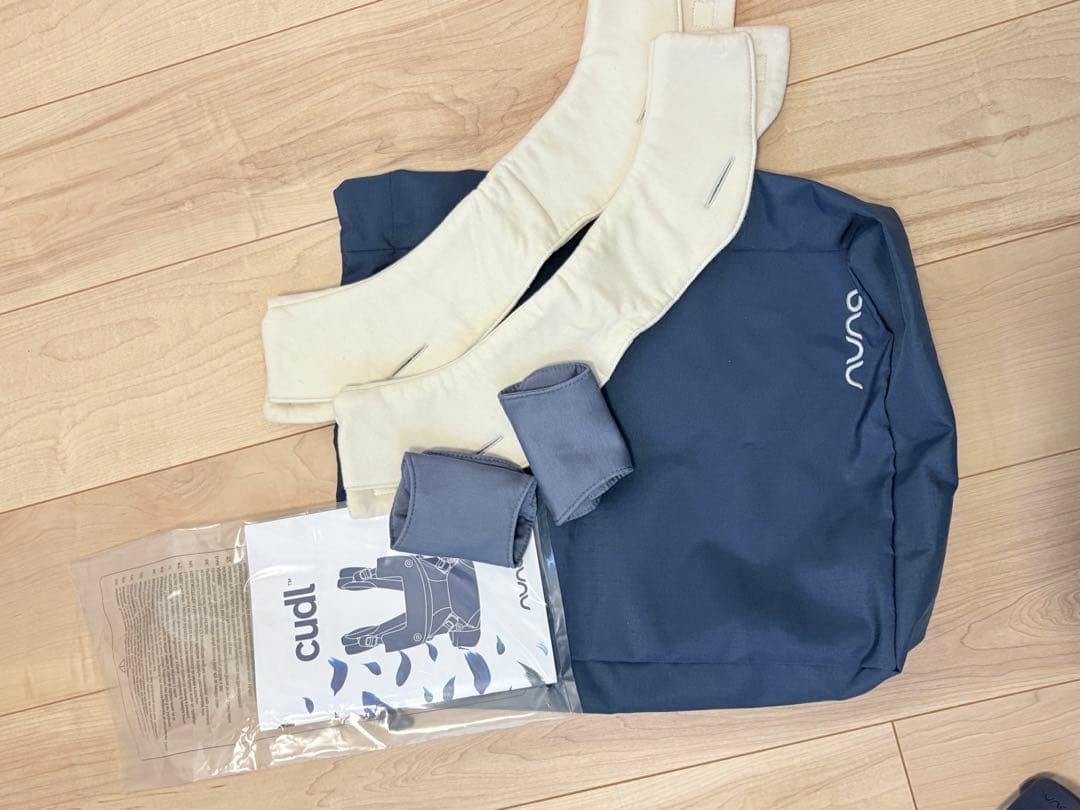 NUNA cudl 抱っこ紐 アスペン