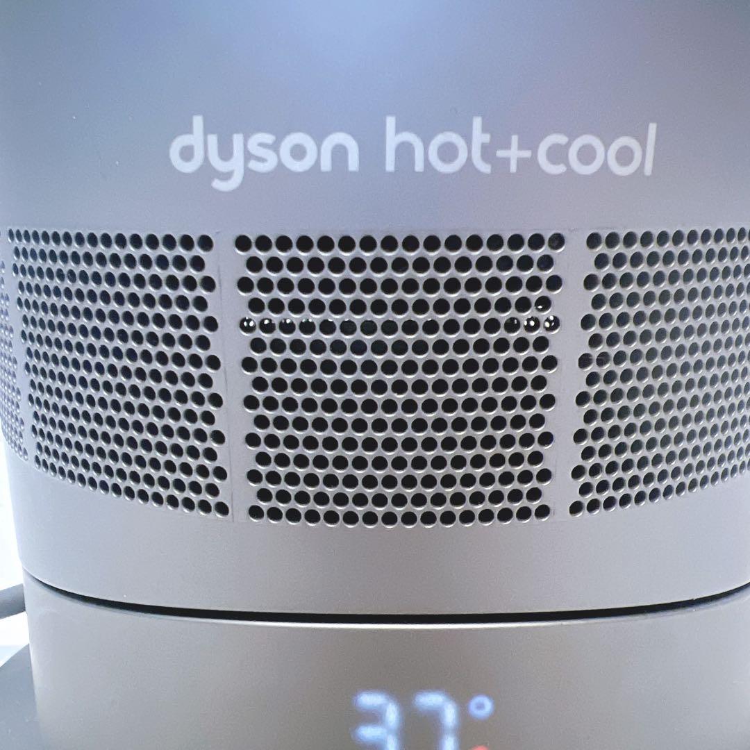 【美品】dyson ダイソン AM09 Hot + Cool 冷風