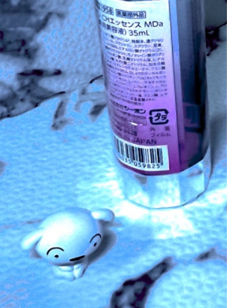 アップルパイ　シーボン化粧品 ４点セット