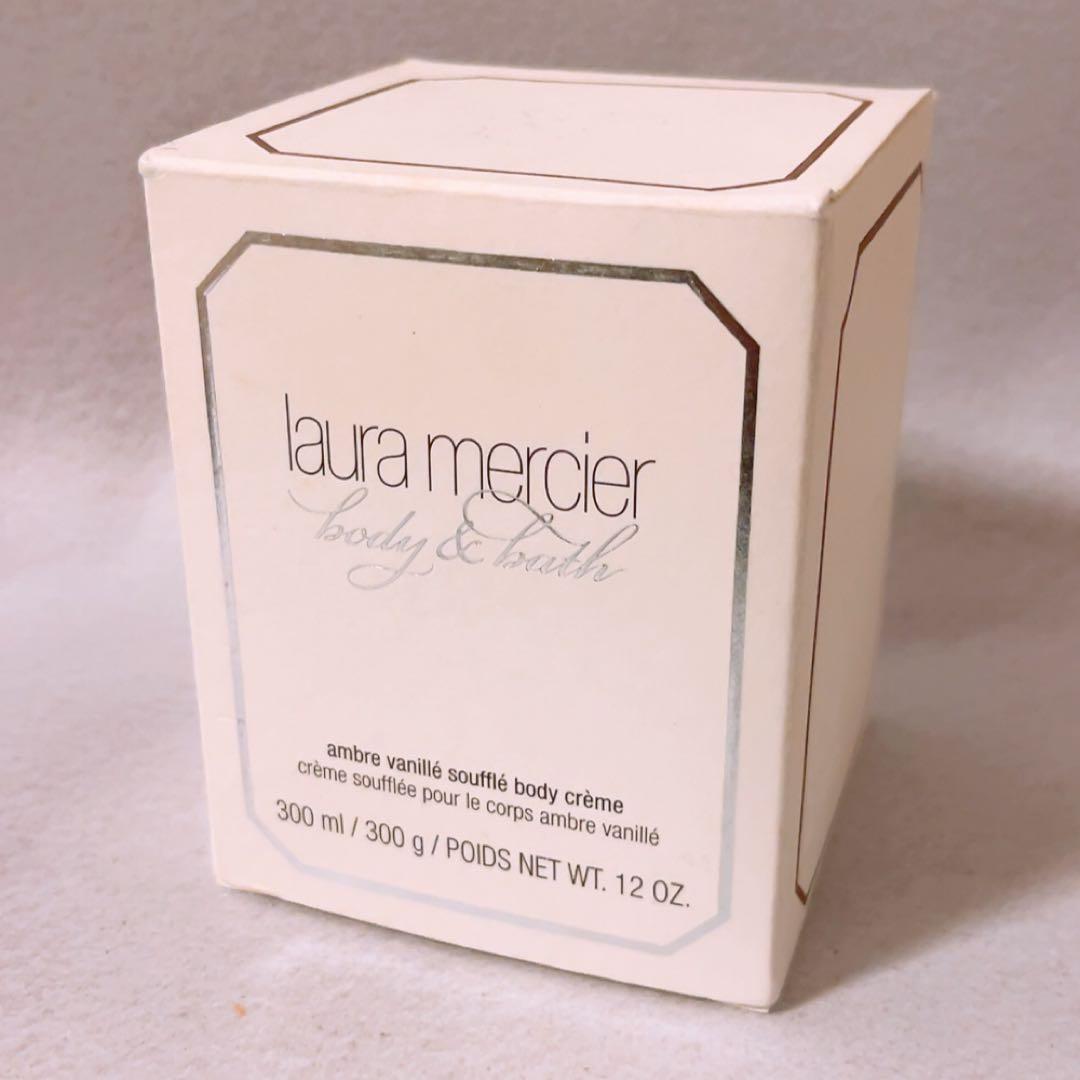 gp☆残量多☆ ローラメルシエ ホイップトボディクリーム アンバーバニラ 300