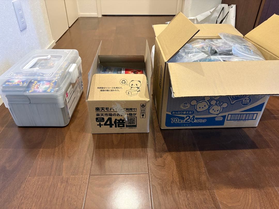 ポケモンカード まとめ売り　約1万3000枚