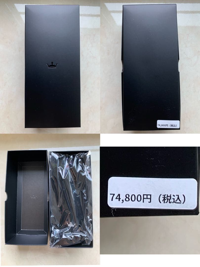 ゲルマニウムローラー　未使用品