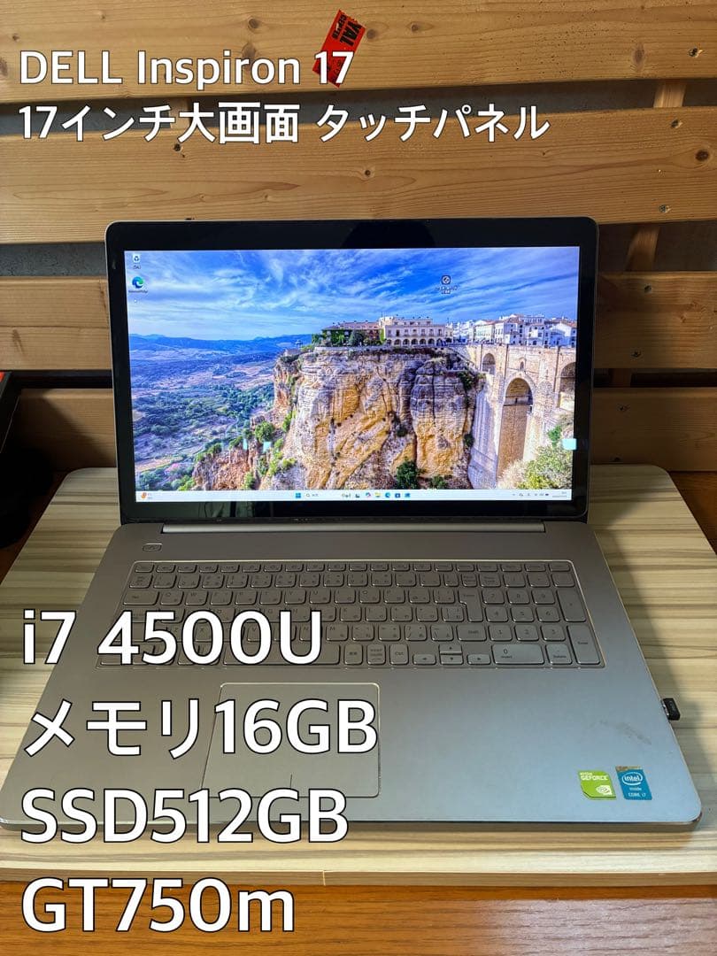 の*り様 DELL Inspiron 17 ゲーミングノートパソコン