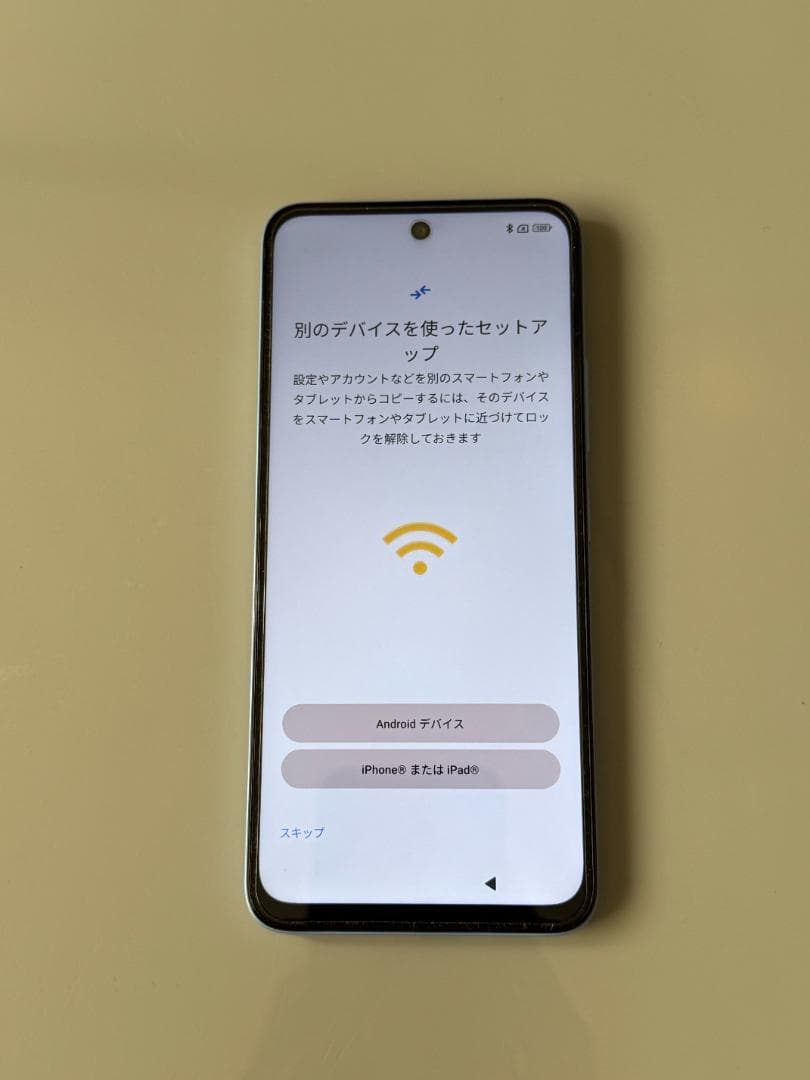 送料込！ Redmi 12 5G スカイブルー au SIMフリー ケース等付