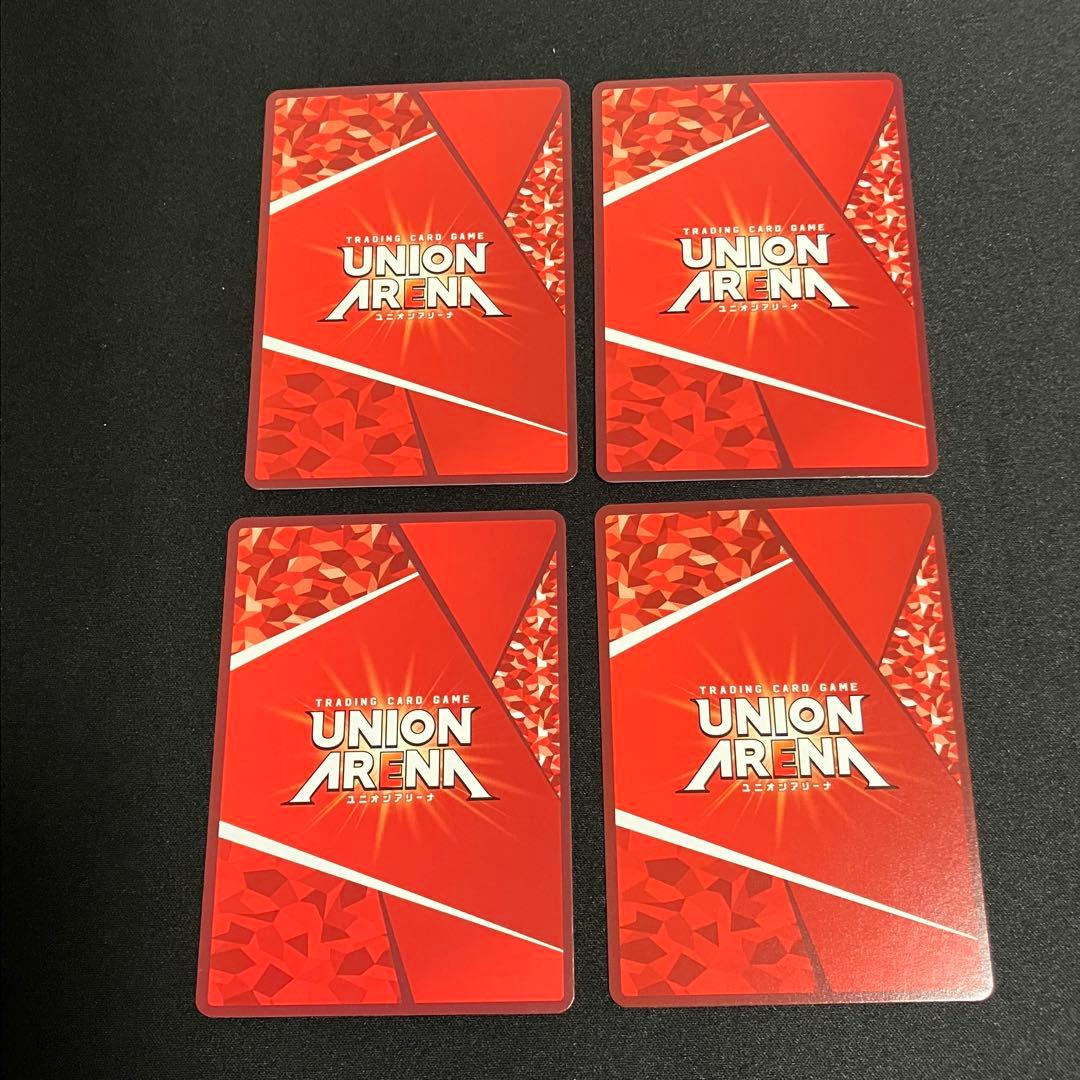 ユニアリ 東京喰種 笛口雛実 R★ パラレル　4枚