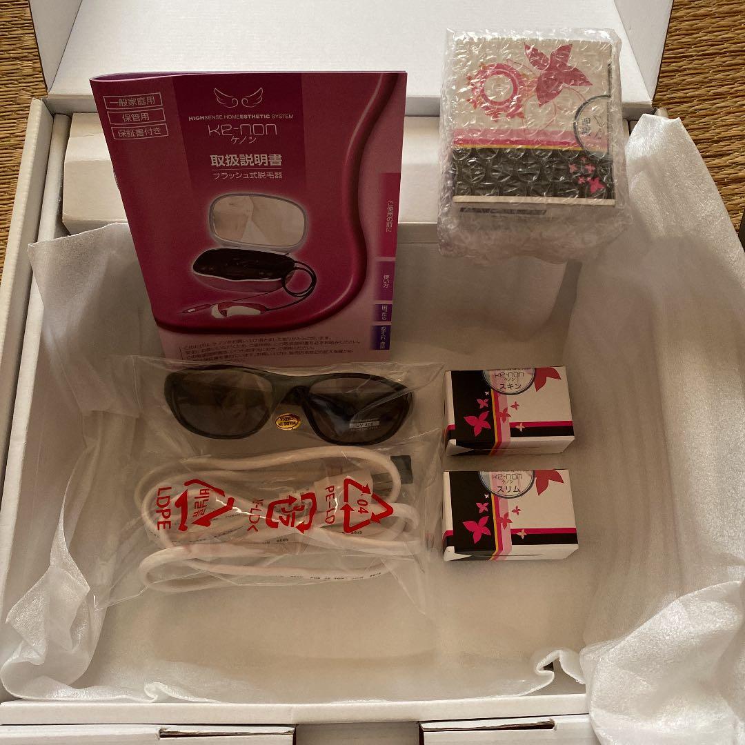 ケノン 脱毛器　Ver4.1