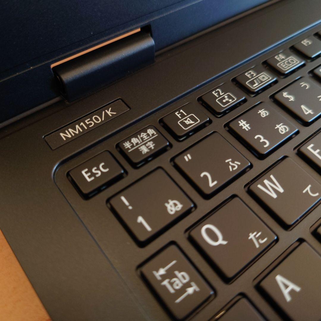 設定済❤コンパクトPC❤NEC LAVIE NM150/K　Win11オフィス