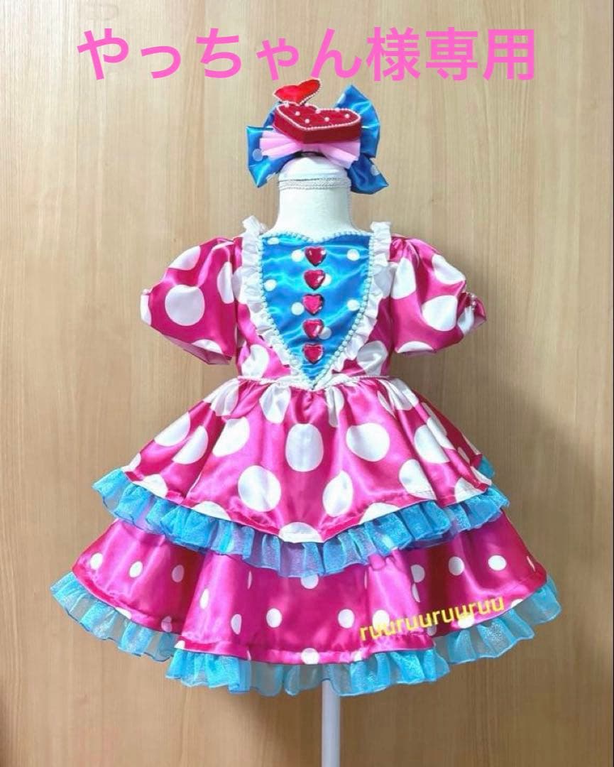 やっちゃん パルパルーザ ミニー ワンピース ディズニーランド