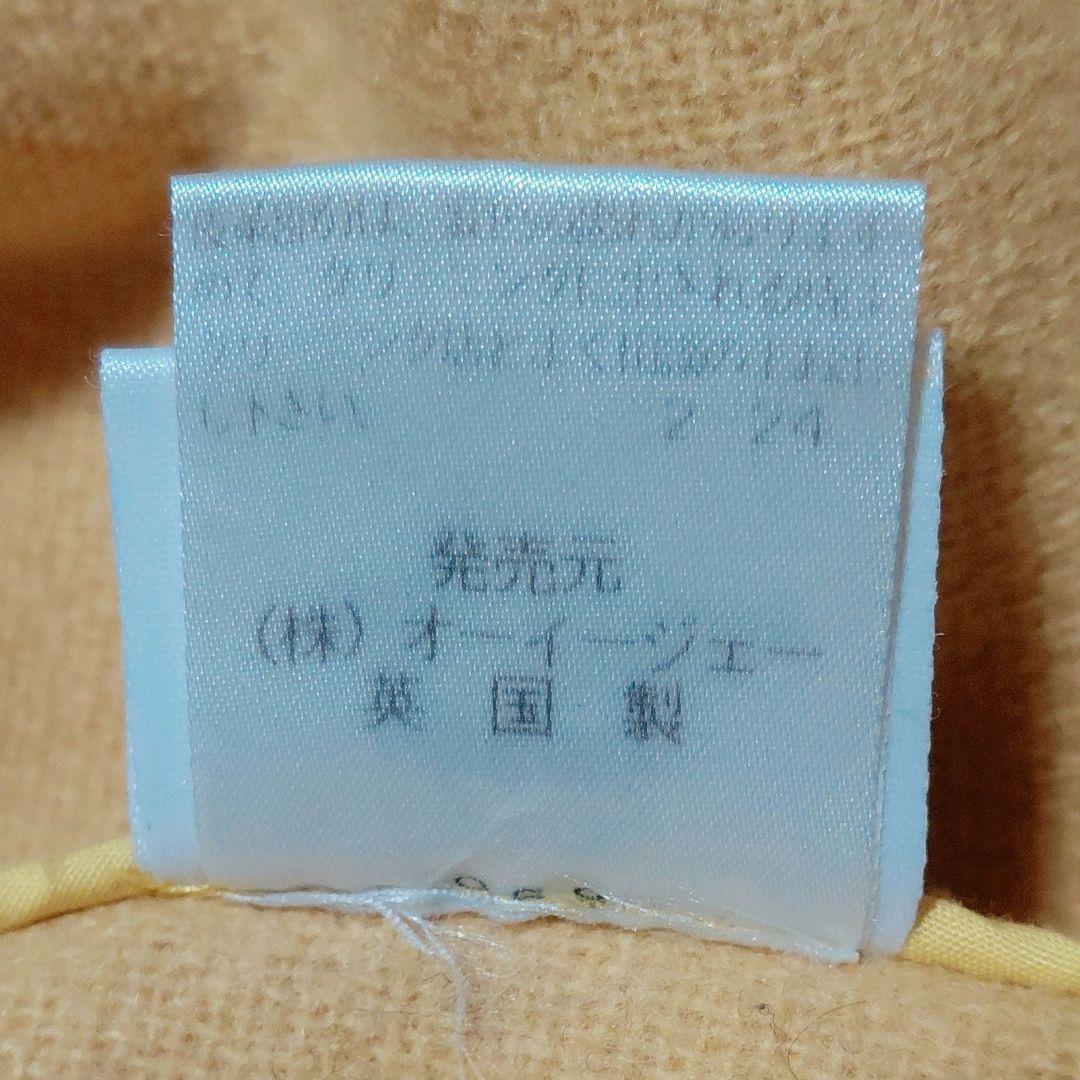 オールドイングランド　ダッフルコート　ヘリンボーン　英国製　イエロー