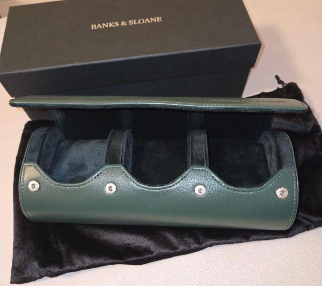 BANKS & SLOANE グリーン 腕時計ケース 時計ケース 美品 本体のみ